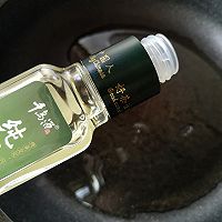 清热低脂，美味养生的的丝瓜鲜虾煲，全家都爱吃！的做法图解9