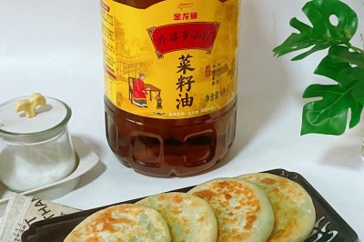 春日美食/韭菜馅饼