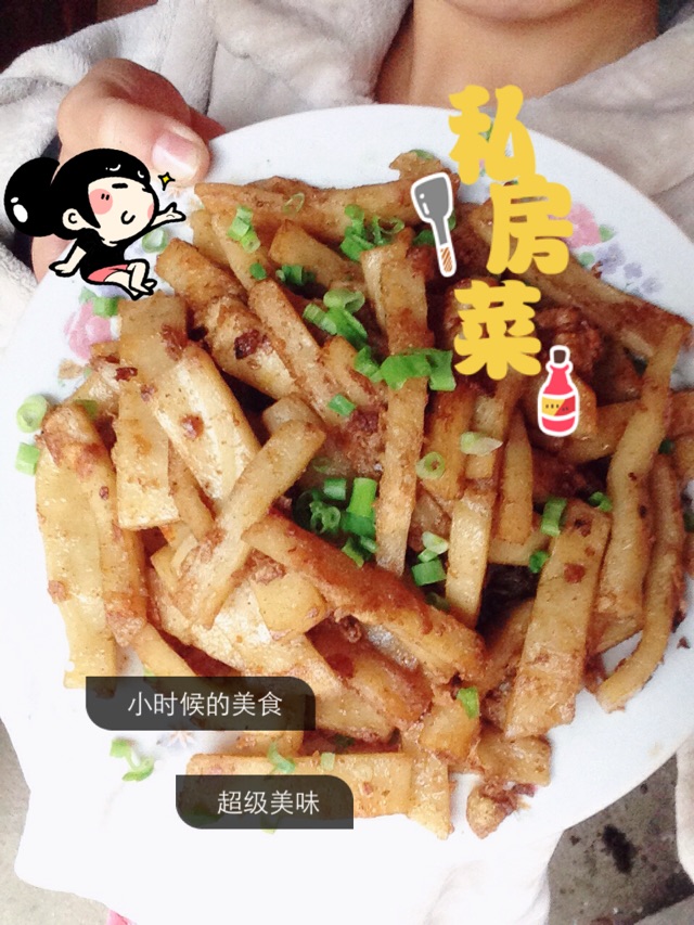 鸡蛋裹饼（城里人不知道的美食）的做法图解3