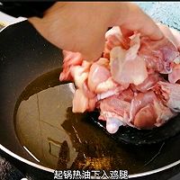咖喱饭的做法图解4