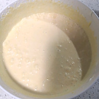 最爱冰淇淋的做法图解9