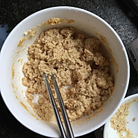 冻芝士蛋糕的做法图解2