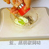 香草芥末大虾球的做法图解3