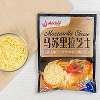 芝士虾滑洋葱圈（空气炸锅）的做法图解4