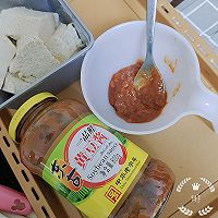 #东古525掌勺节#东北酱豆腐的做法图解2