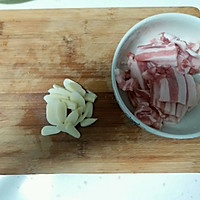 青红椒小炒肉的做法图解1