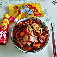 #做川菜，用豪吉#巨巨巨好吃的麻辣香锅的做法图解12