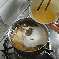 大喜大牛肉粉试用之酸辣豆腐汤的做法图解10
