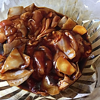 焦香鸡腿咖喱焗饭#奇妙咖喱 拯救萌娃食欲#的做法图解1