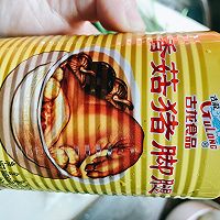 闽南咸饭的做法图解8