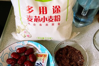 松软香甜的红枣发糕