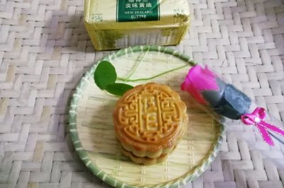 黄油版月饼