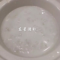 椰浆炖燕窝的做法图解5