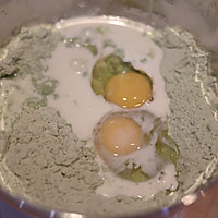 抹茶红豆奶酪司康｜一定要做的一款司康的做法图解3