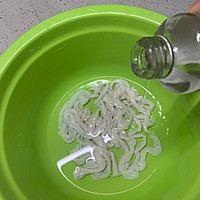 香糯肉肠的做法图解10