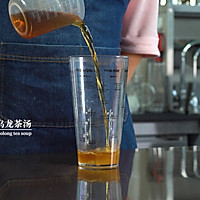 【奈雪X旺旺】网红同款宝藏茶做法，山涧乌龙配方教程的做法图解2