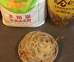 黄金盘丝千层饼的做法