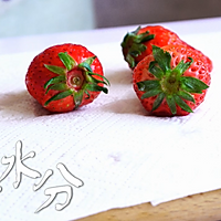 草莓大福 | 宝妈享食记的做法图解3