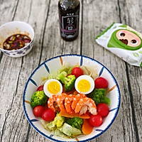 【减脂餐】鲜虾蔬菜沙拉，高蛋白低脂肪，减肥首选的做法图解9