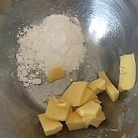 奶酪夹心可可酥饼的做法图解3