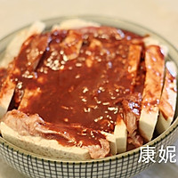 香芋扣肉的做法图解8