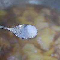 红烧鸡翅土豆的做法图解14
