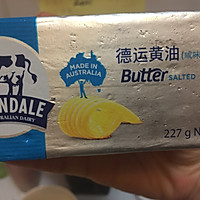 香港芝多士的做法图解1