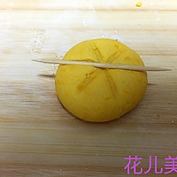 北京年夜饭必备之南瓜小饼的做法图解7