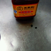 米线的做法图解7