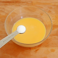 芋头蛋卷￨外软内绵的做法图解2