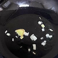 富贵花开～羊肚菌酿肉的做法图解11