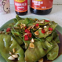 #名厨汁味正当夏#耗油扁豆的做法图解6