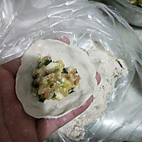 芋饺的做法图解7