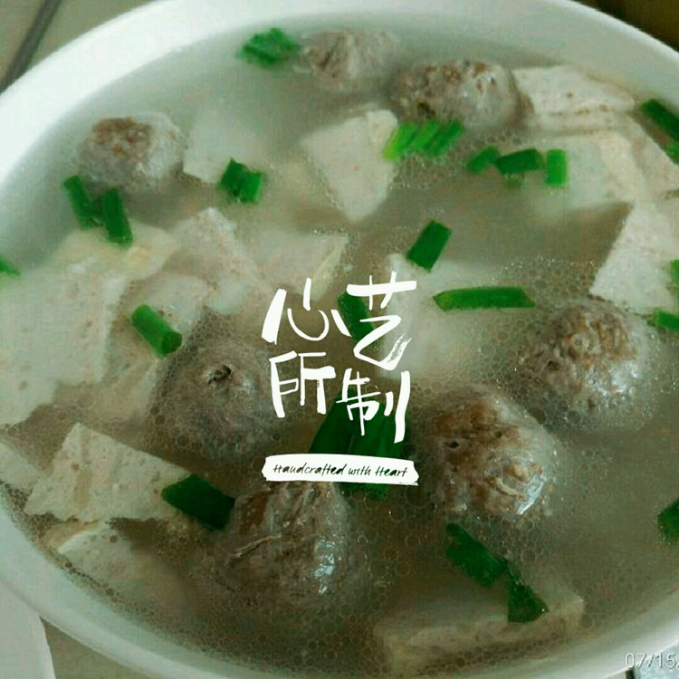 肉丸汤的做法