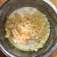 外酥内软的苹果司康饼，无需泡打粉，用酵母发酵一样好吃！的做法图解4