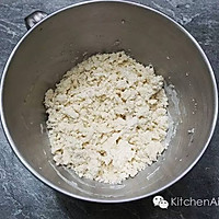 【小K挚友】哧溜哧溜吃面条的做法图解3