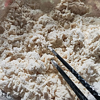 茴香饺子的做法图解15