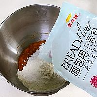 #肉食者联盟#亚麻籽蔓越莓南瓜软欧的做法图解3