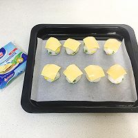 小身材大味道【豌豆粒芝士饭团】的做法图解8