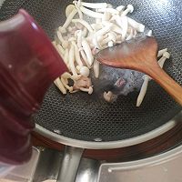 芦笋玉菇金浓汤的做法图解5