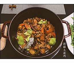 新疆大盘鸡的做法