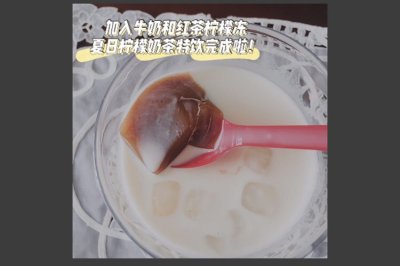 夏日柠檬DUANG DUANG奶茶