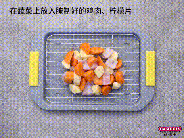 蜂蜜柠檬烤鸡，咸甜交织，细软嫩滑，满分的吮指美味的做法图解4