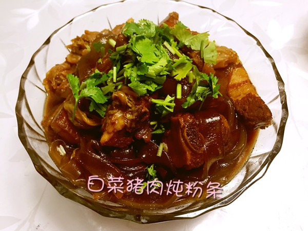 白菜猪肉炖粉条