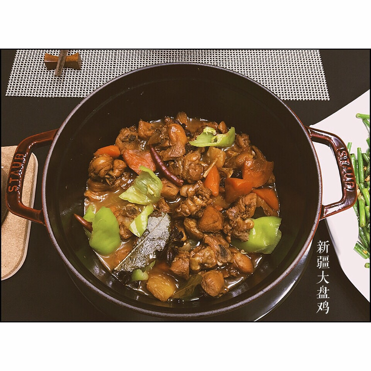新疆大盘鸡的做法