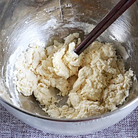 #健康甜蜜烘焙料理#橙香潘多洛的做法图解4