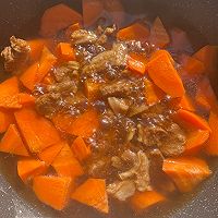 胡萝卜香芋炖羊肉的做法图解7