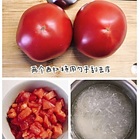 番茄虾滑粉丝|简单快手做，减脂餐也可以美的做法图解1