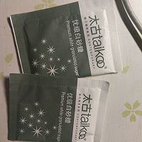丝袜奶茶的做法图解3