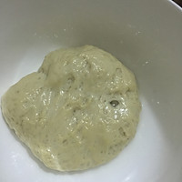 手工制作凉皮的做法图解3